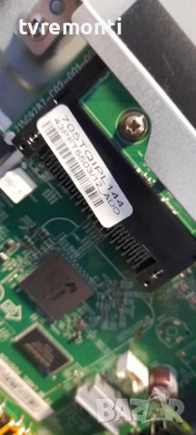 MAIN BOARD ,715G9287-C01-001-004Y, for ,PHILIPS 43PFT5503/12, снимка 4 - Части и Платки - 36807946