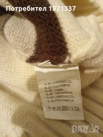 Мъжка фланела с дълъг ръкав , снимка 5 - Блузи - 47679958