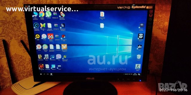 LCD 17" Mонитори ASUS VW171D (6м. гаранция)(безплатна доставка)