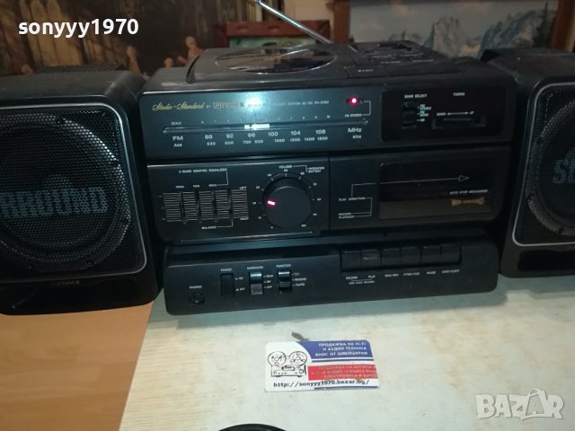 FISHER PH-D700 STEREO HIFI SYSTEM-ВНОС SWISS 0301241048, снимка 7 - Радиокасетофони, транзистори - 43635120