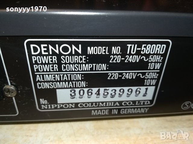 sold out-DENON TU-580RD RDS TUNER-MADE IN GERMANY 1511211127, снимка 16 - Ресийвъри, усилватели, смесителни пултове - 34809239
