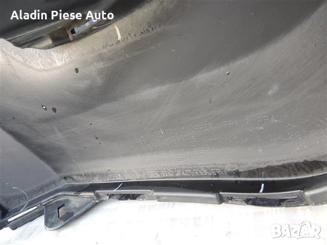 Предна броня Jeep Grand Cherokee След 2010 код 1WL27TRMAC-A / 465600B , снимка 6 - Аксесоари и консумативи - 50637692