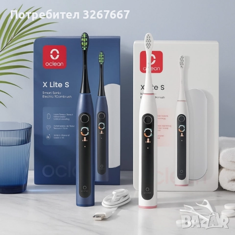 Електрическа четка за зъби Oclean X Lite 20 Set
