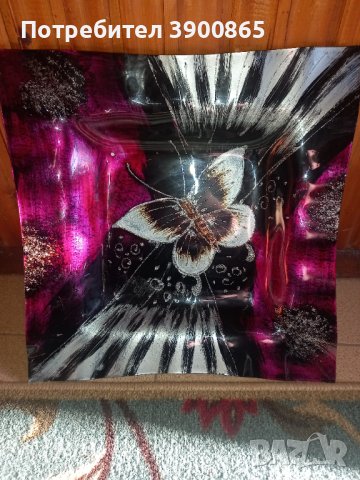 Красиво плато от стъкло 