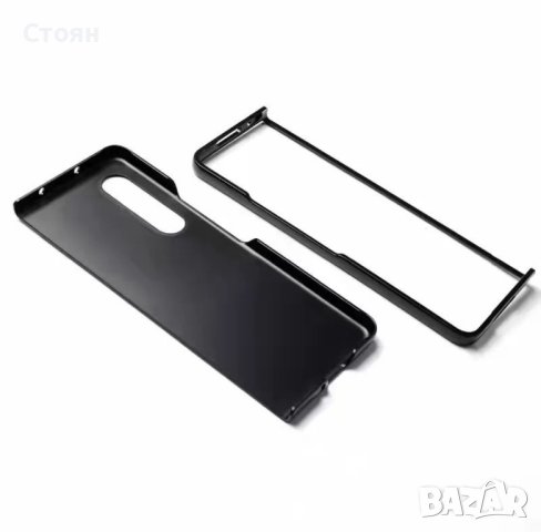 Samsung Z fold 7  6 Z Fold 5 Z Fold 4 z Fold 3 Z fold 2 кейс и протектор , снимка 4 - Калъфи, кейсове - 43215293