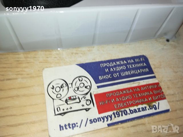 НОВА ЛУЛА В КУТИЯ-ЧЕРЕН МАТ 1101241001, снимка 12 - Лули - 43756347