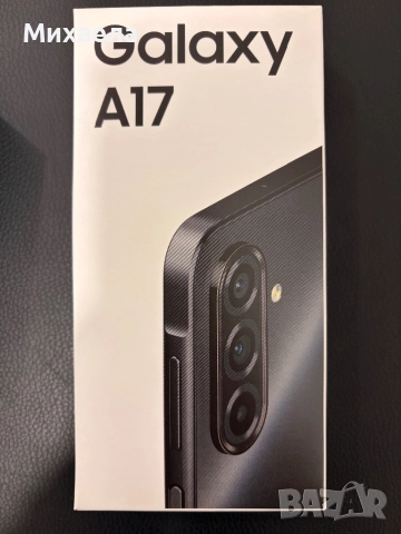 Samsung A17 128gb