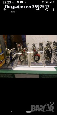 Колекция от 40 бр.моторчета оригинални модели, снимка 4 - Други спортове - 43290428