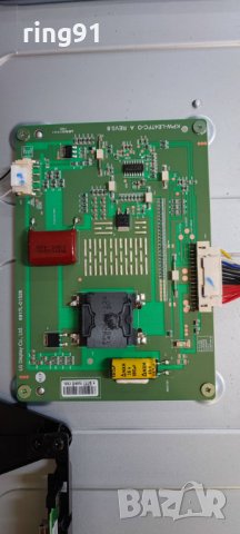 LED Driver board - 6917L-0152B ( KPW-LE47FC-0 A REV0.6 ) TV Philips 47PFH5609/88 