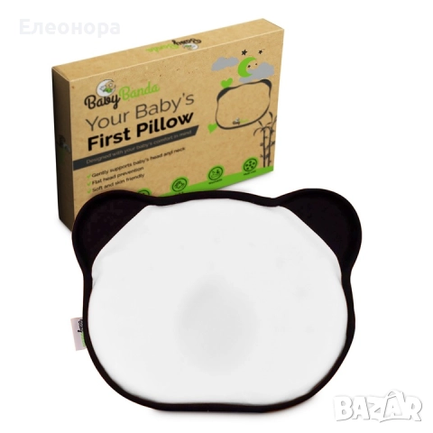 нова ергономична бебешка възглавница Baby Banda