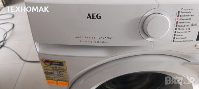 Пералня AEG 6000 клас А+++ 7кг. внесена от Германия. Работи перфектно. Миналa преглед и профилактика, снимка 3 - Перални - 52829465