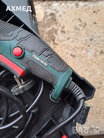 Удърна  Бормашина PARKSIDE PSBM 750 B3- 750 WATS, снимка 3 - Бормашини - 47976615