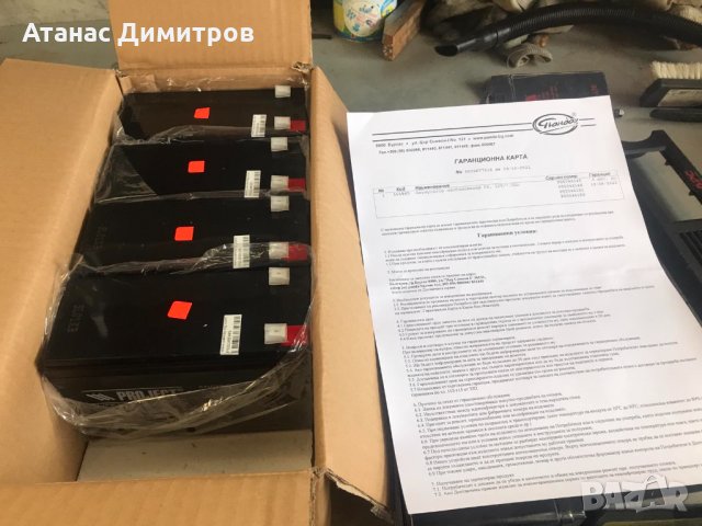 APC Smart UPS 1000 - Гаранция 6м., снимка 5 - UPS захранвания - 34604538