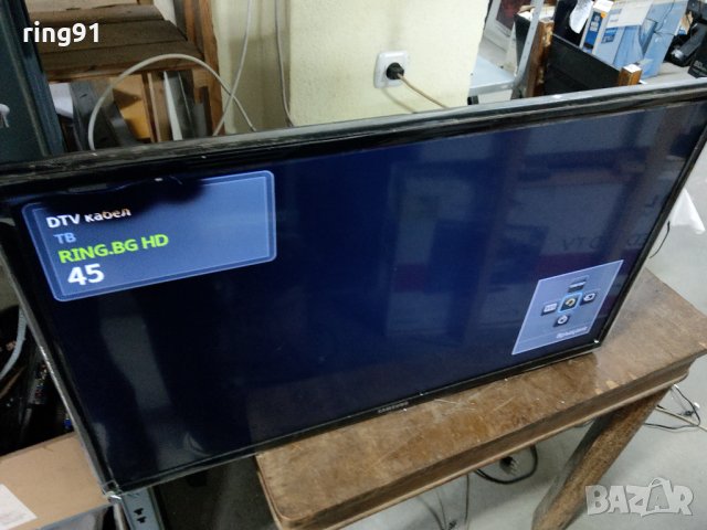 Телевизор Samsung UE32EH4000W На части 