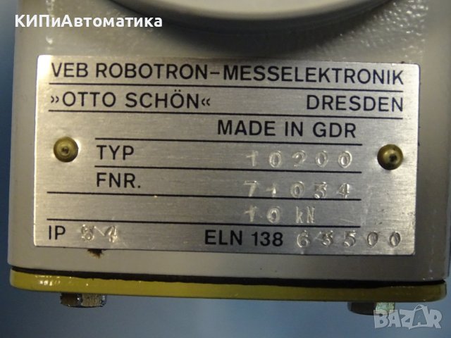 тензо-датчик VEB Robotron Messelektronik ”Otto Schon” 10200Tension Force Sensor 10kN, снимка 7 - Резервни части за машини - 43046027