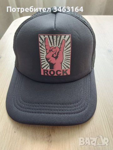 Шапка , снимка 1