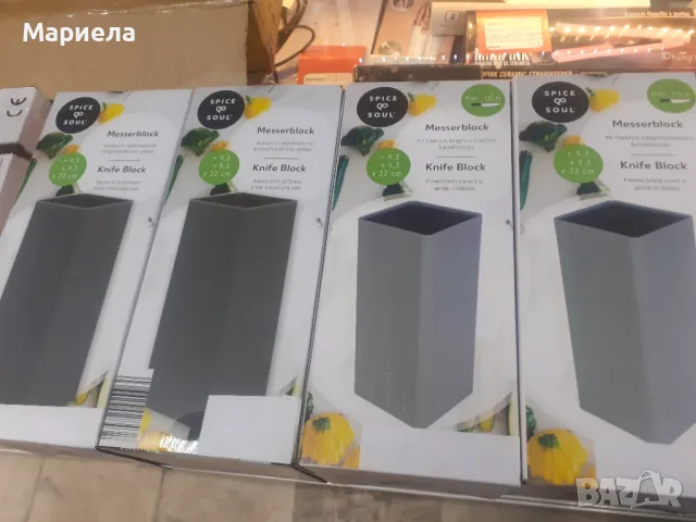 Сиво кубче за ножове ,Универсална Поставка за ножове квадратна сива