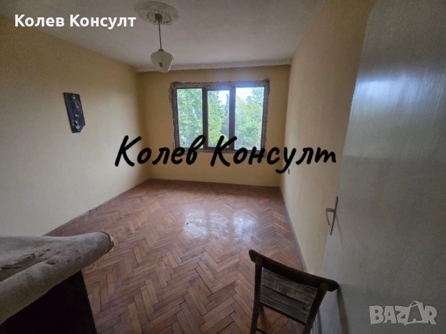 Продавам апартамент в гр. Симеоновград, снимка 2 - Апартаменти - 51999817