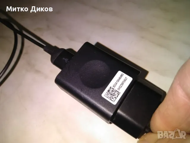 Зарядно Самсунг Оригинално зарядно за Samsung Galaxy Watch, снимка 5 - Оригинални зарядни - 49549024