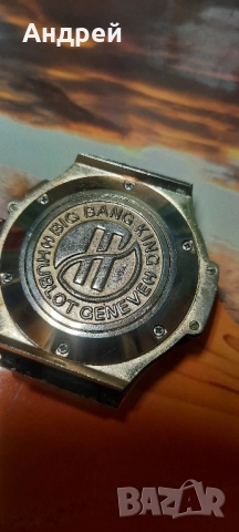 Hubolt Geneve реплика за части, снимка 7 - Мъжки - 52140100