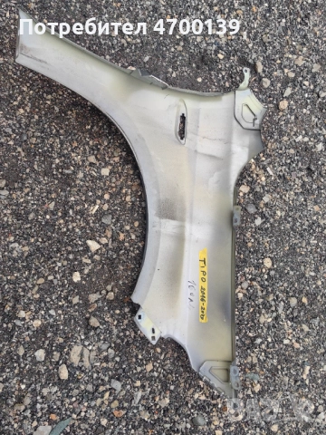 Калник ляв fiat tipo 2016 - 2020, снимка 2 - Автомобили и джипове - 52989726