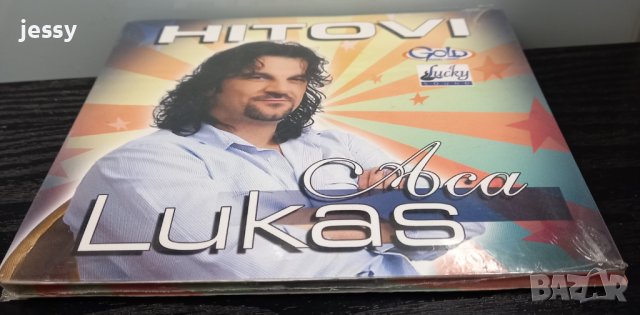 Aca Lukas - Hitovi, снимка 3 - CD дискове - 36475922