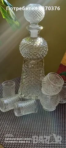 Ретро-комплект за ракия на Китка,Нови Пазар, снимка 7 - Сервизи - 48904514