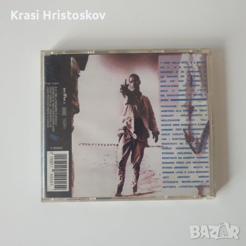 Eros Ramazzotti ‎– Tutte Storie cd, снимка 3 - CD дискове - 43317100