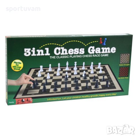 Игра 3 в 1 – шах, дама и шашки, Размери 46.5х46.5 см, снимка 2 - Шах и табла - 43209481
