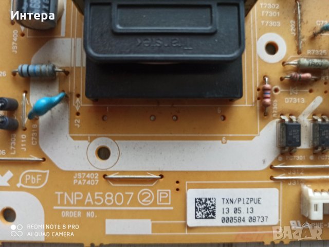 Захранваща платка - TNPA5807 2P, снимка 2 - Части и Платки - 32607443