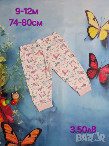 втора употреба бебешки дрехи , снимка 15 - Комплекти за бебе - 51178700