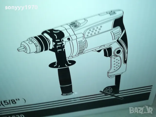 ®БОРМАШИНА 220В НОВА 2011241714, снимка 4 - Бормашини - 48041521