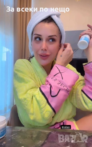 Victoria's Secret Дамски Халат Виктория Сикрет - Налични Различни Цвсетове Код SK529, снимка 8 - Други - 53050460