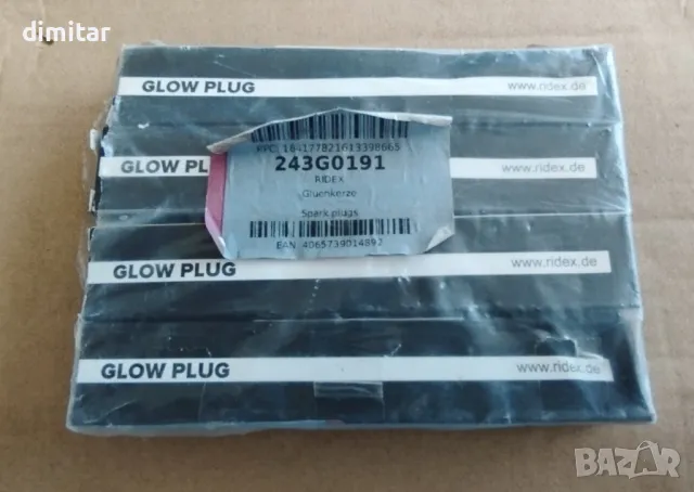 4 Подгревни свещи ridex 