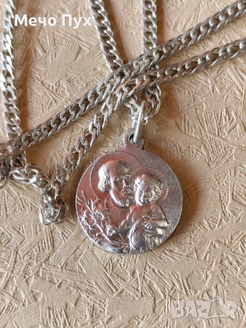 Сребърен синджир (375)