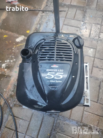 Генератор за ток 26-5-25