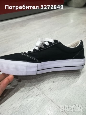 Кецове N:40, снимка 5 - Кецове - 39006368