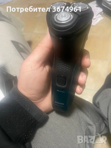 Philips машинка за бръснене, снимка 3 - Други - 52426615