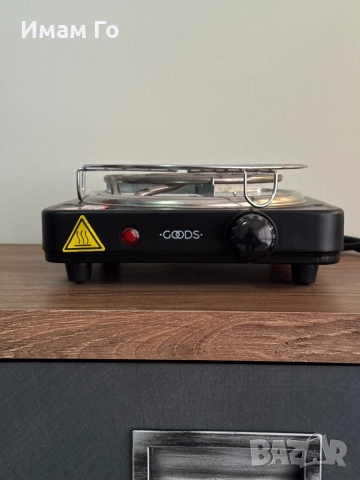 Goods Quattro Kohlenanzünder – електрически нагревател за въглени / shisha / hookah, снимка 10 - Наргилета - 52343149