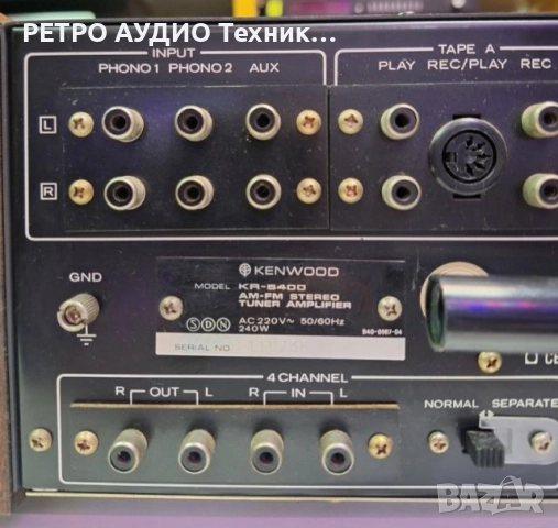 Винтидж ресийвър Kenwood mod. KR-5400 , снимка 12 - Ресийвъри, усилватели, смесителни пултове - 52181841