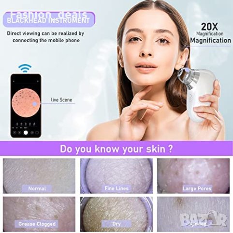 Нов смарт Вакуум уред отстраняване на черни точки пори с камера за лице , снимка 2 - Други - 40481542