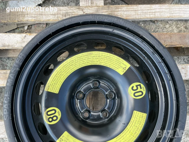 18 резервна джанта Патерица 5х112 AUDI Q5 6J et24 Vredestain 195/75, снимка 2 - Гуми и джанти - 50841878