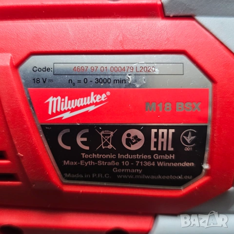 Milwaukee M18 BSX саблен трион, снимка 4 - Триони и циркуляри - 53343539