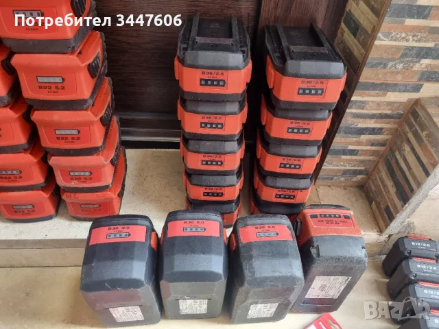 Hilti B22 , B36 , B12 Nuron батерия/батерии и зарядно / зарядни, снимка 5 - Други инструменти - 49533386