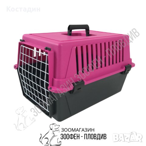 Ferplast Atlas 10 - Транспортна Кутия за Куче/Котка - 3 разцветки, снимка 3 - За котки - 27900902