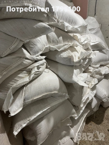 Соев шрот, снимка 2 - За селскостопански - 53288094