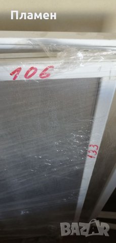 Параван за вана, снимка 2 - Други стоки за дома - 32496328