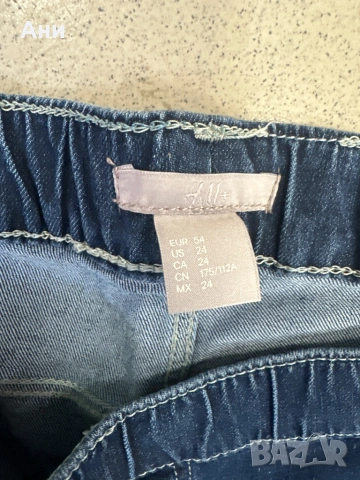 Дънки н&м 54 н, снимка 3 - Дънки - 53578662