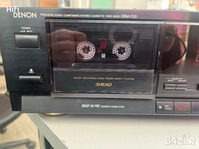 Denon drm-700