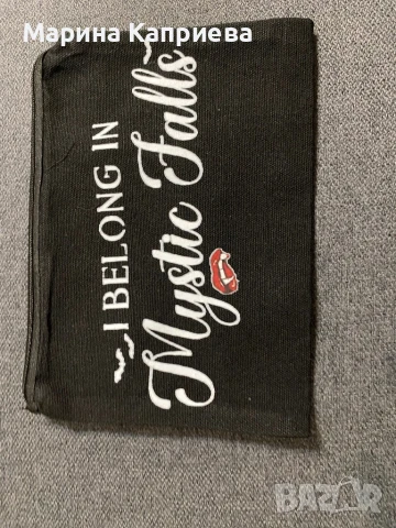 Нов текстилен несесер на Дневниците на вампира 